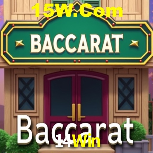 Bônus Diários 14Win